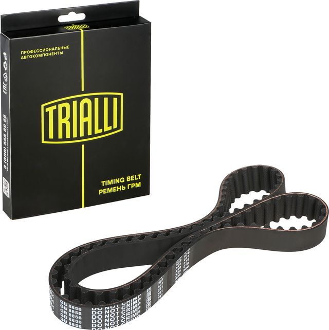 Ремень ГРМ Trialli (HNBR (Hydrierter Acryl-Nitril-Butadien-Kautschuk)) для Honda Civic VII 2001-2005. Артикул GB 8856