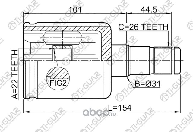 ШРУС TG-CVJ0048/2311-PV* TiGuar (TI-Guar). Артикул TGCVJ0048