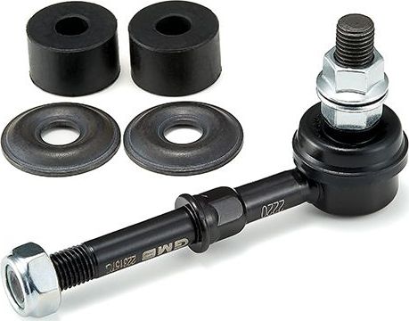 Стойка (тяга) стабилизатора GMB передняя правая/левая для Nissan Maxima A32 1995-2000. Артикул 1002-0450