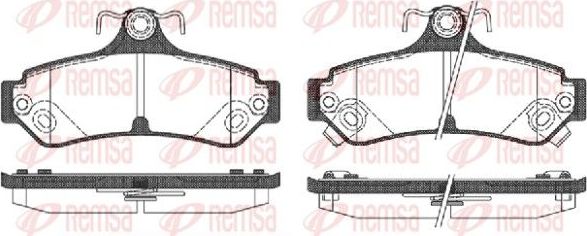 Тормозные колодки Remsa. Артикул 1285.12