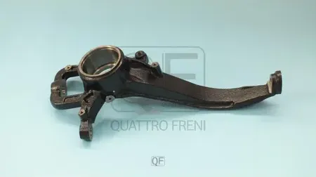 Кулак поворотный fr lh (Quattro Freni). Артикул qf00d00067