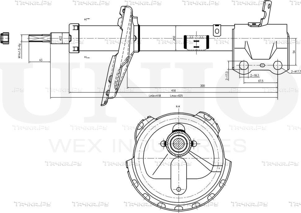 Амортизатор подвески (Unio). Артикул SAB-10215