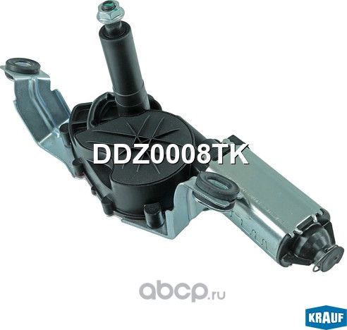 Мотор стеклоочистителя (Krauf). Артикул DDZ0008TK