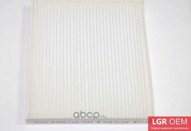 Фильтр салонный (LGR). Артикул LGR7483