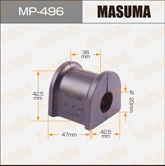 Втулки стабилизатора Masuma передние для Mitsubishi Galant VIII 1996-2000. Артикул MP-496