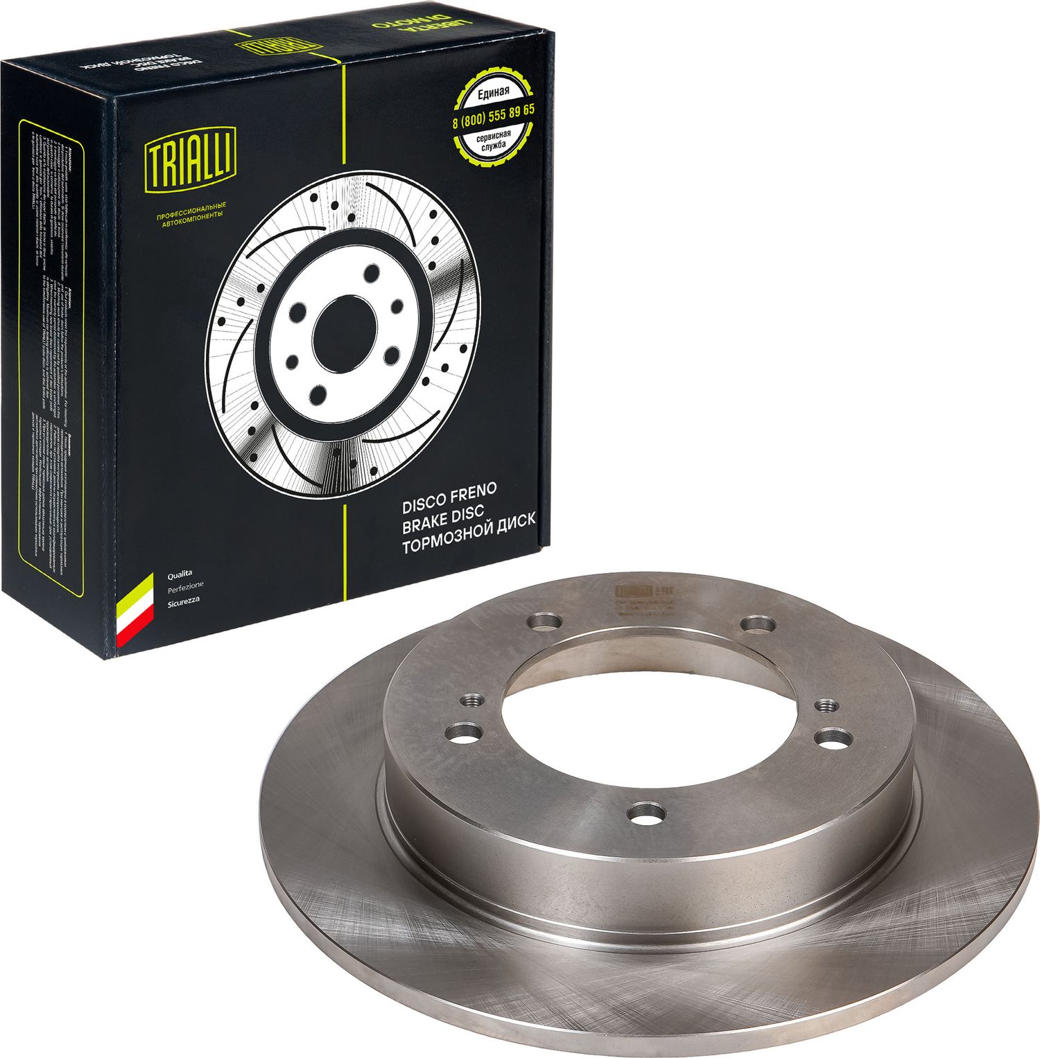 Тормозной диск Trialli. Артикул DF 240106