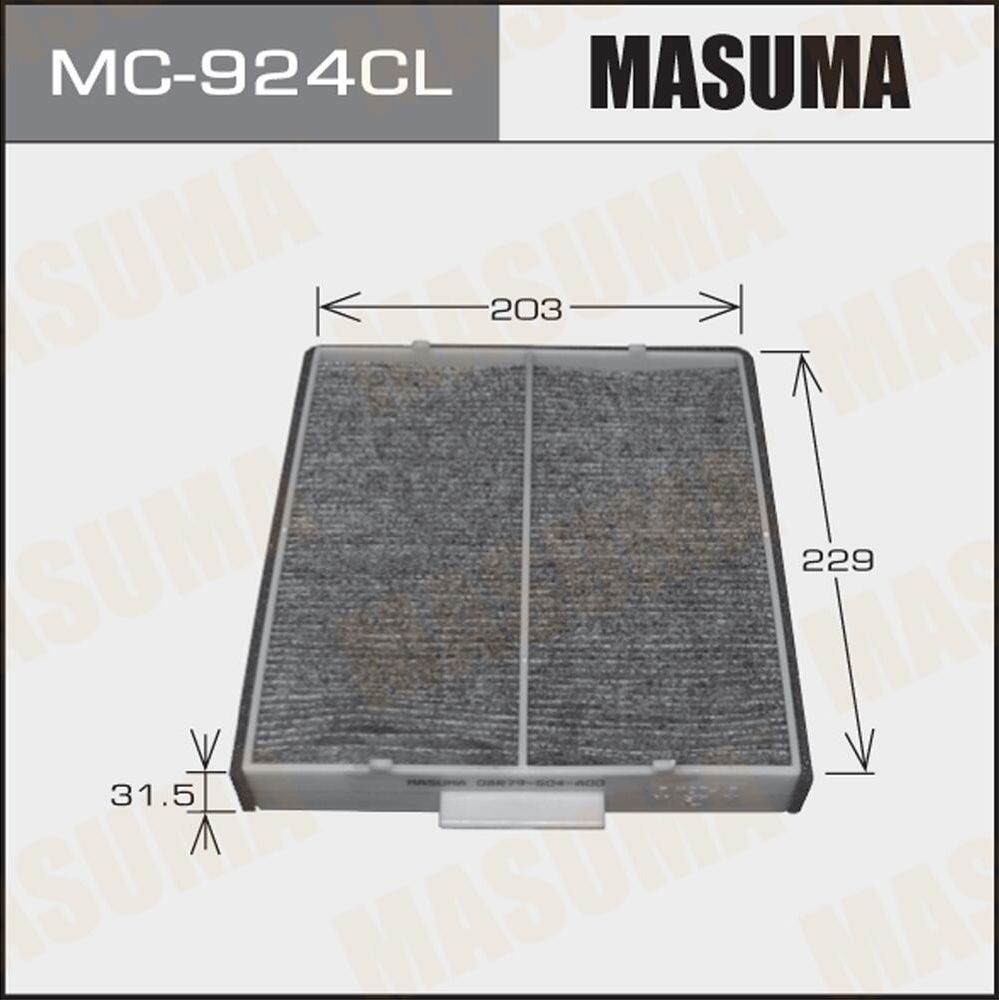 Салонный фильтр Masuma. Артикул MC-924CL
