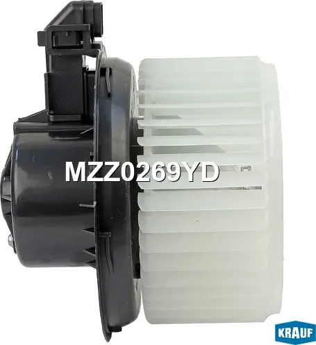 Мотор печки c крыльчаткой Krauf. Артикул MZZ0269YD