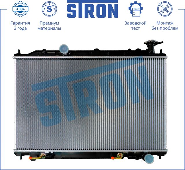 Радиатор охлаждения двигателя Stron для Nissan Murano Z50 2003-2008. Артикул STR0234