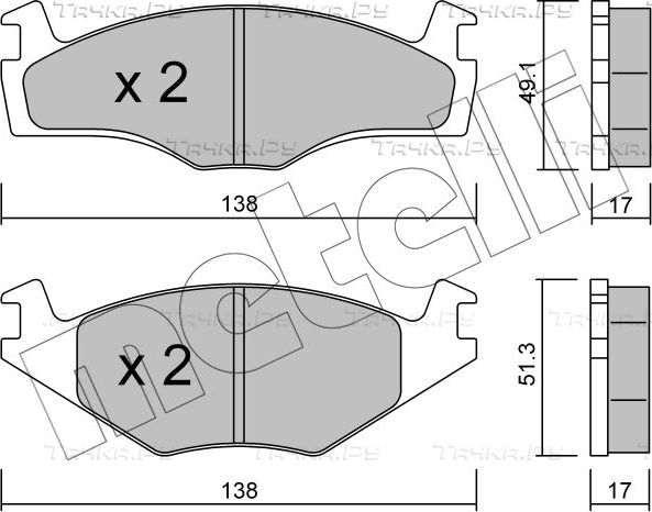 Тормозные колодки Metelli. Артикул 22-0045-2