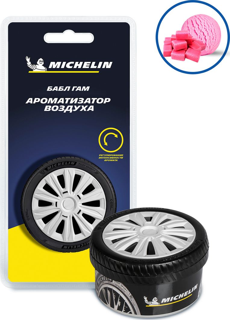 Ароматизатор воздуха MICHELIN, банка в форме шины 48 гр. (30 мл.) бабл гам. Артикул 87824