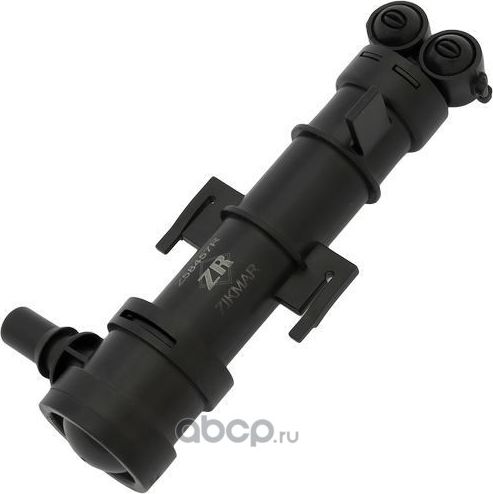 Форсунка омывателя фары (Zikmar). Артикул Z58457R