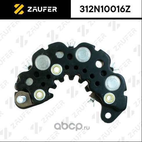 Диодный мост генератора (Zaufer). Артикул 312N10016Z