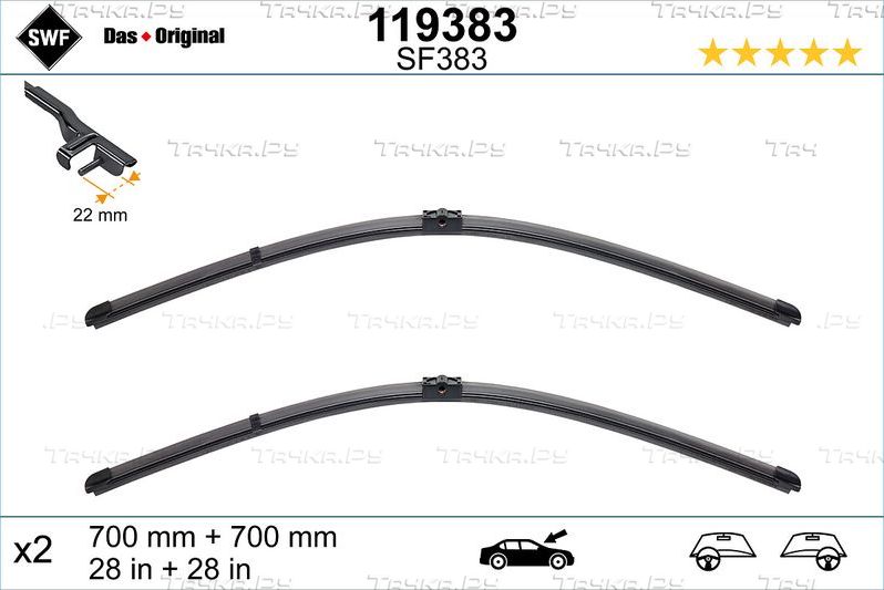 Щетки стеклоочистителя (дворники) SWF для Ford Galaxy I 1995-2006. Артикул 119383