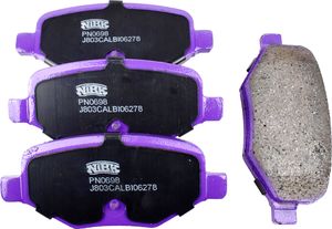 Тормозные колодки NiBK задние для Ford Explorer V 2010-2019. Артикул PN0698