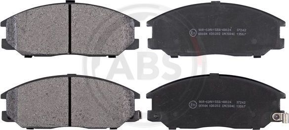 Тормозные колодки ABS. Артикул 37242