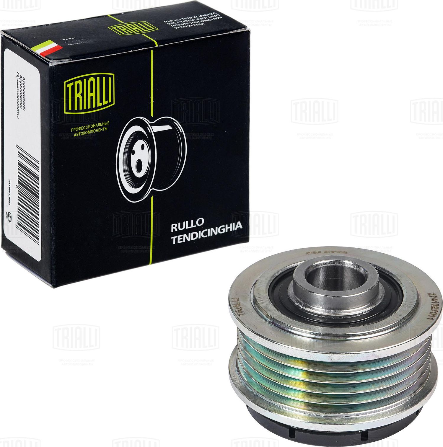 Ролик привод. ремня (обгонная муфта) для а/м Toyota Corolla (02-) 2.0d (CM 6778) (Trialli) Trialli. Артикул CM6778