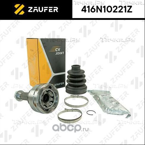 ШРУС наружный (Zaufer). Артикул 416N10221Z