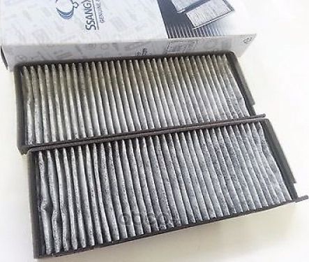 Салонный фильтр SsangYang для SsangYong Korando II 2002-2006. Артикул 6812008040