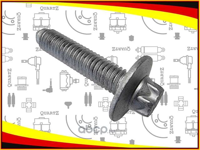 Болт крепления (Quartz). Артикул QZA0029909503