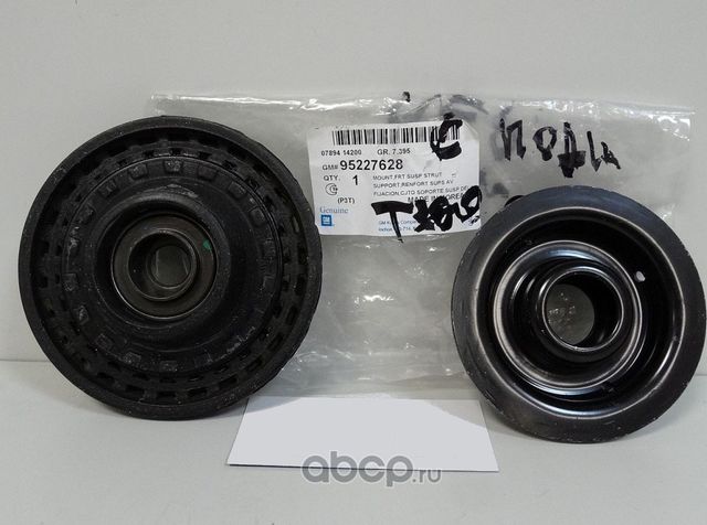 Опора амортизатора (стойки) General Motors. Артикул 95227628