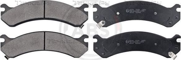 Тормозные колодки ABS. Артикул 38784