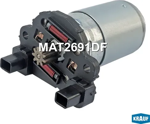 Моторчик актуатора турбокомпрессора Krauf. Артикул MAT2691DF