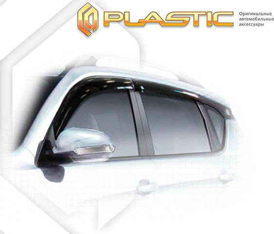 Дефлекторы СА Пластик для окон (Classic полупрозрачный) Changan CS35  2013–2026. Артикул 2010030309354