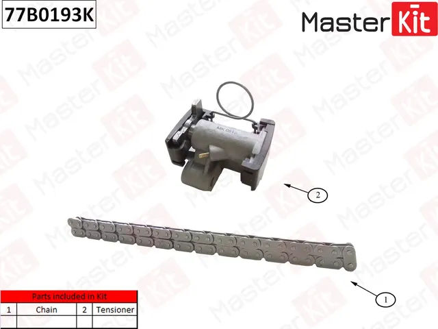 77B0193K Комплект цепи привода распредвала R BMW E53/E65/E70/E71 N62 05-14 (Master KIT). Артикул 77b0193k