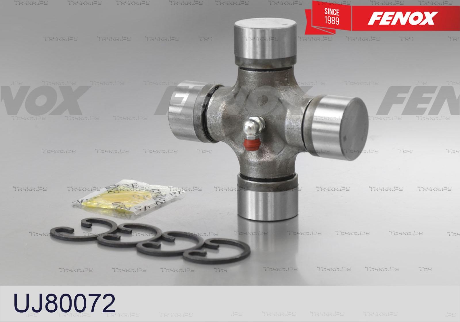 Крестовина карданного вала Fenox. Артикул UJ80072