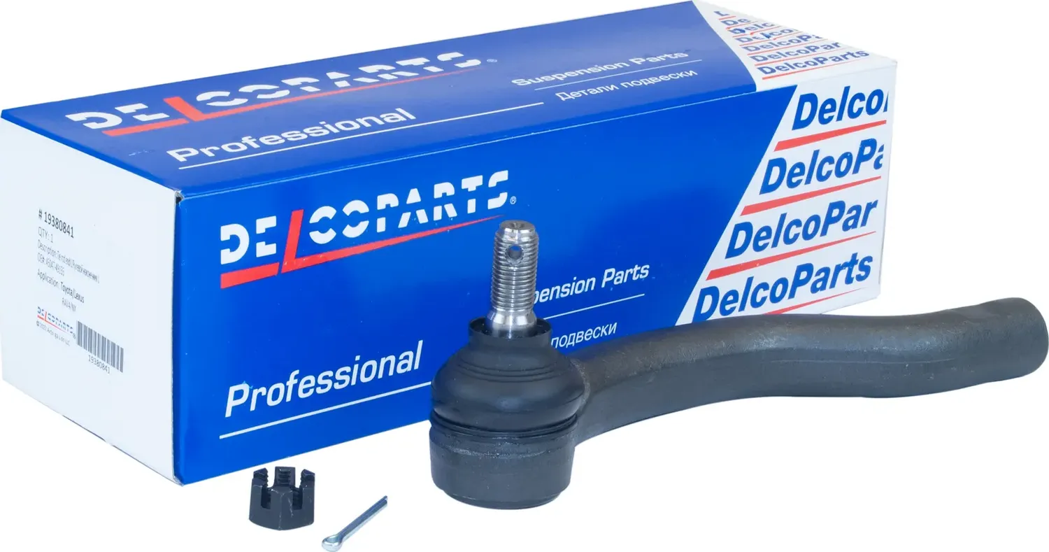 Наконечник рулевой левый Toyota  Lexus RAV4 / NX (Delcoparts). Артикул 19380841
