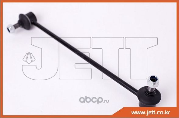 Линк JETT V51-045 Jett. Артикул V51045