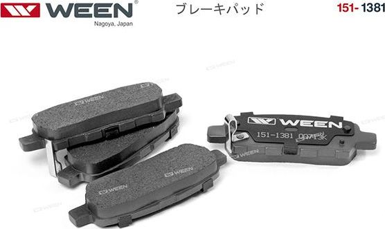 Тормозные колодки WEEN. Артикул 151-1381