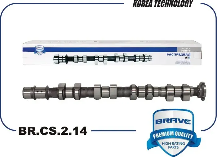 Вал распределительный (Brave). Артикул BRCS214