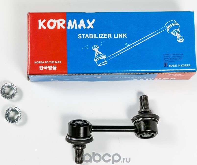 Стойка стабилизатора, задняя правая CLKH55R (Kormax). Артикул KSL116R