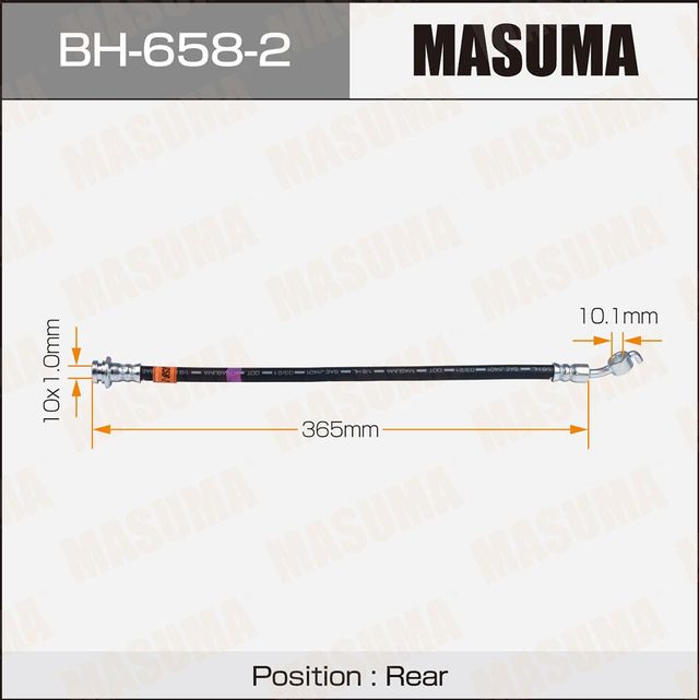 Тормозной шланг Masuma. Артикул BH-658-2