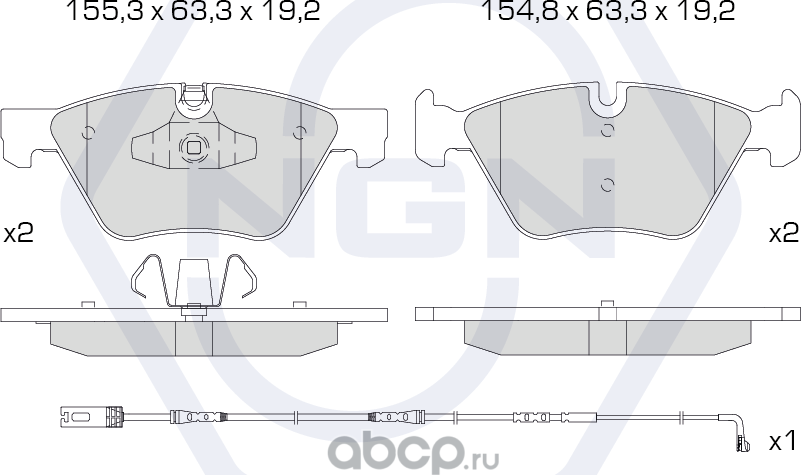 Колодки тормозные керамические, передние (NGN). Артикул 3501275