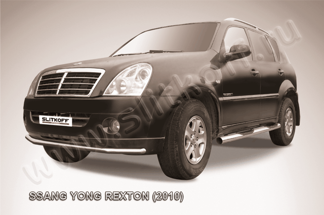 Защита Slitkoff переднего бампера d57 для SsangYong Rexton II 2010-2012. Артикул z
