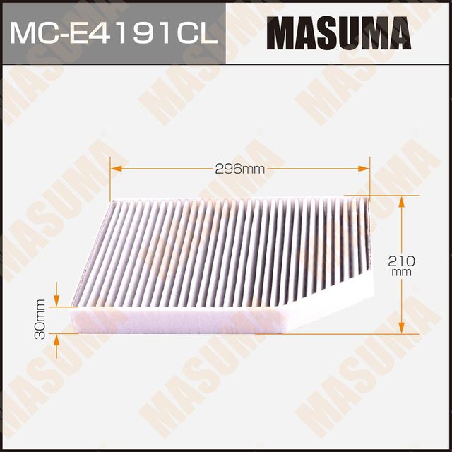 Салонный фильтр Masuma. Артикул MC-E4191CL