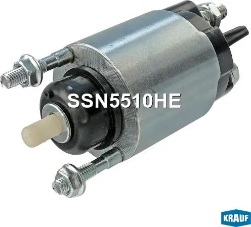 Втягивающее реле стартера Krauf. Артикул SSN5510HE