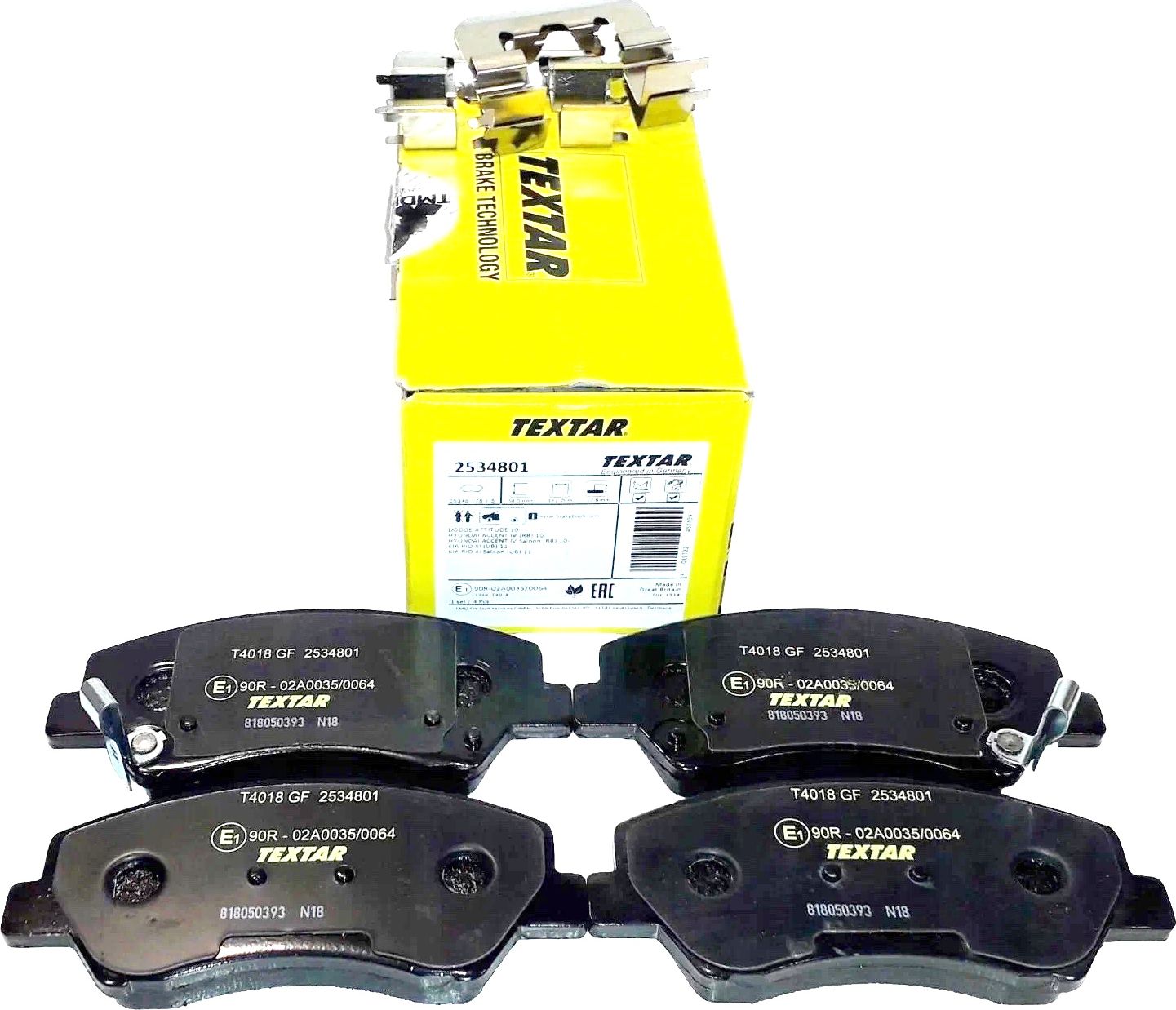 Тормозные колодки Textar Q+. Артикул 2534801