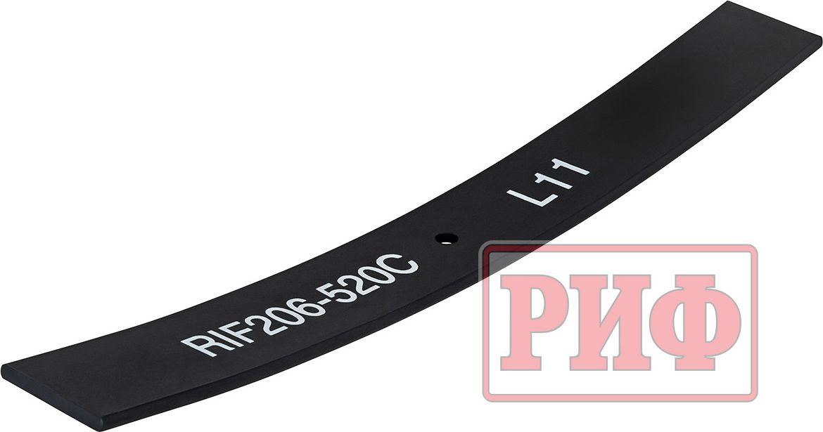 Лист 11 рессоры RIF206-525C РИФ для УАЗ Буханка 3741, 3909, 2206, 3962 1990-2026. Артикул RIF206-520C-L11