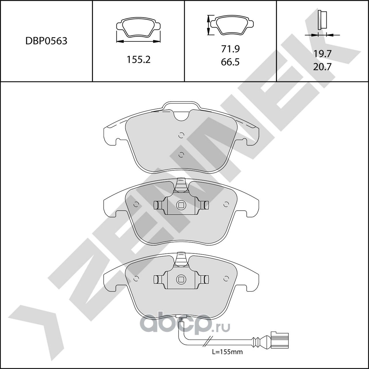 Колодки тормозные передние AUDI Q3 13>, SHARAN 10>, PASSAT B7 11>, TIGUAN 07-18 (Zennek). Артикул DBP0563