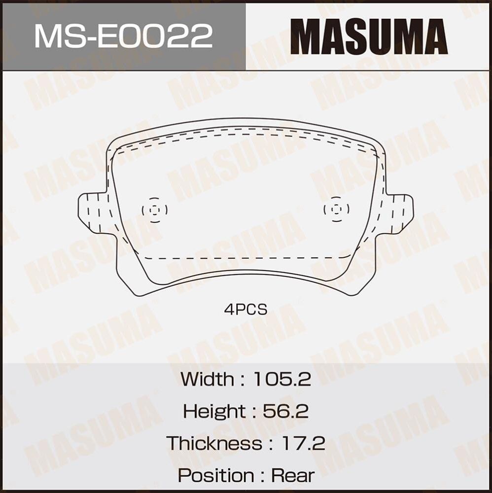 Тормозные колодки Masuma. Артикул MS-E0022