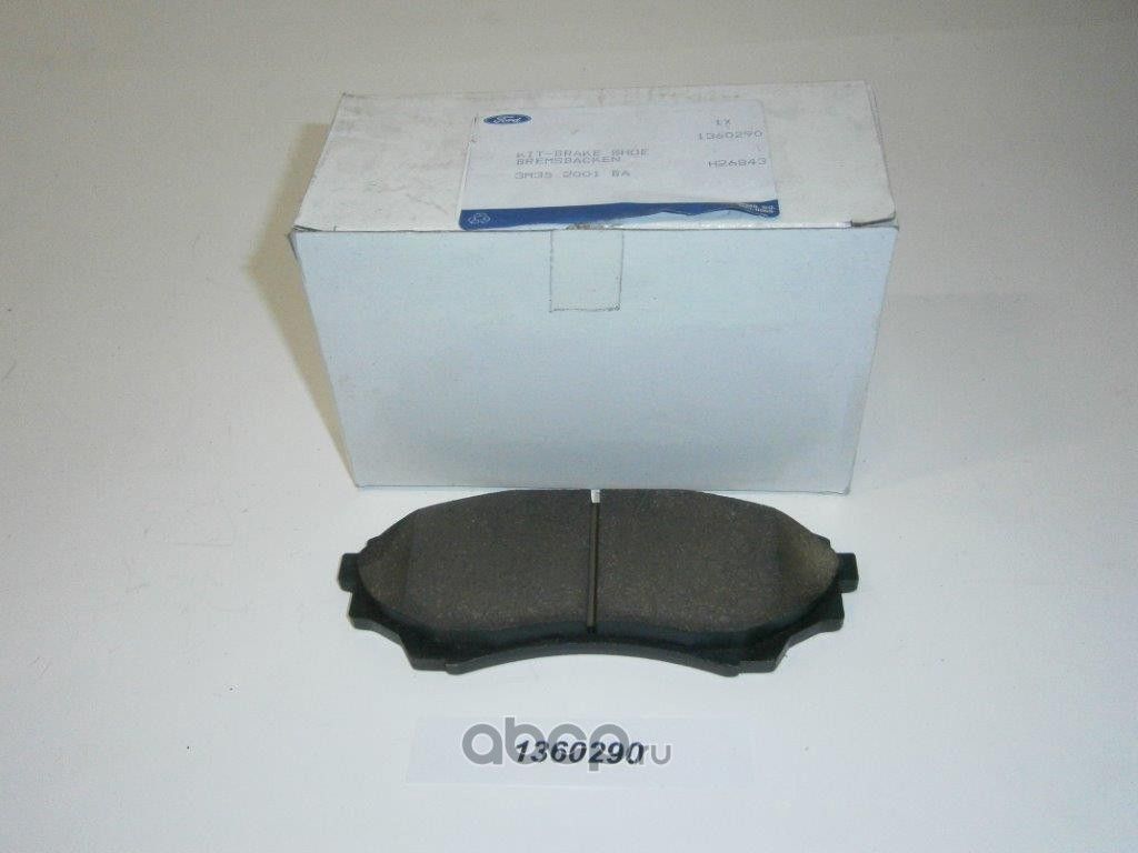 Тормозные колодки Ford. Артикул 1360290