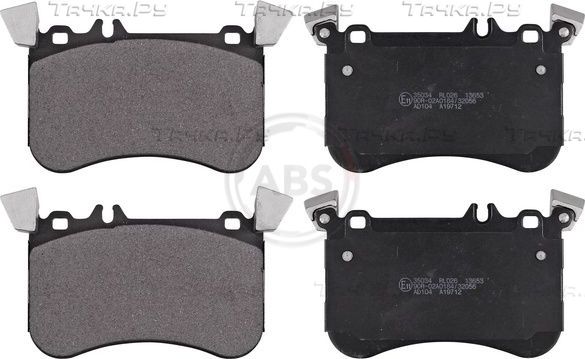 Тормозные колодки ABS. Артикул 35034
