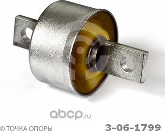 Сайлентблок полиуретановый задней подвески  продольного рычага MITSUBISHI ASX (2010.04-)  OUTLANDER  (Точка Опоры) Точка Опоры. Артикул 3-06-1799