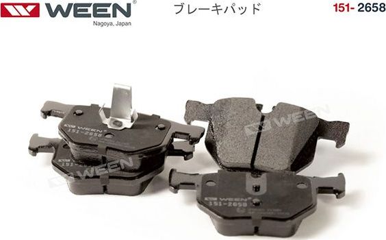 Тормозные колодки WEEN. Артикул 151-2658