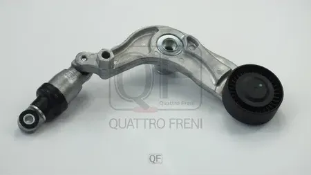 Натяжитель приводного ремня в сборе (Quattro Freni). Артикул qf31p00129