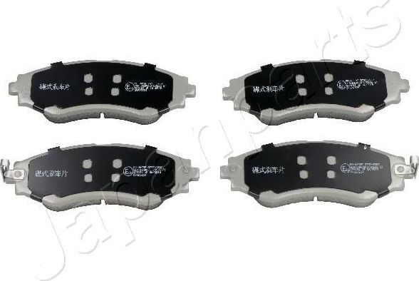 Тормозные колодки Japanparts. Артикул PA-W05AF